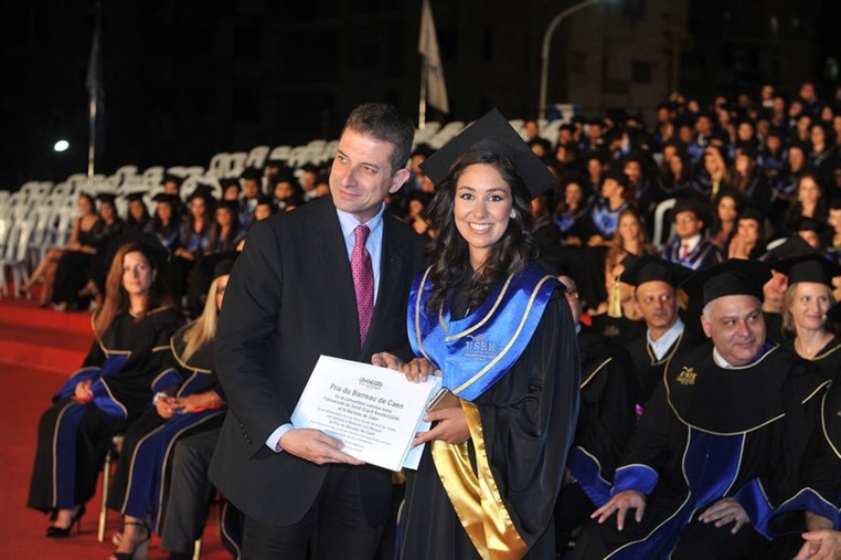 USEK Graduation